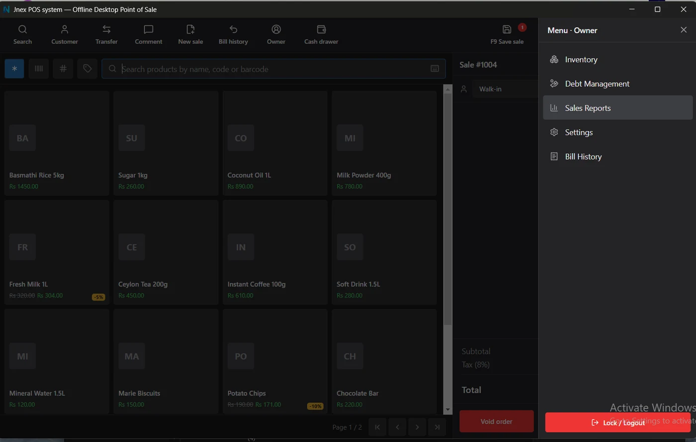 Owner menu එක — Inventory, Reports, Settings