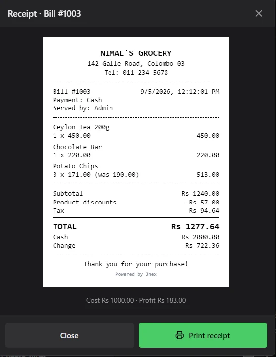 Print කරපු receipt එකක පෙනුම